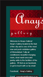 Mobile Screenshot of anaysgallery.com